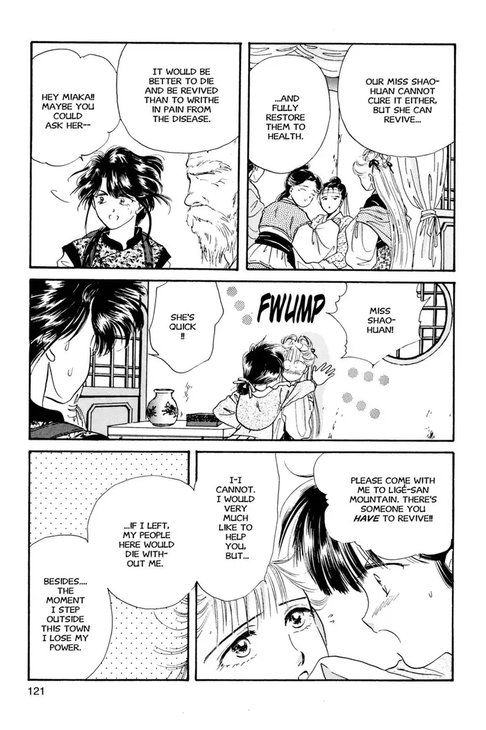 Fushigi Yuugi Chapter 22 image 19_optimized